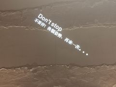 -锅说大脸毛肚重庆老火锅(佐阾店)