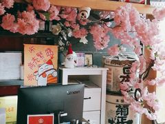 -萤初高端日料王(曲江银泰店)