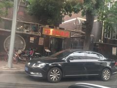 -19号私房菜(云南路店)