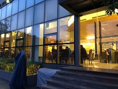-听松楼·花园酒店·自助餐厅(红梅公园店)