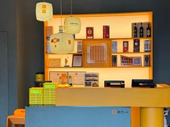 -潮发潮汕牛肉店(芳村店)