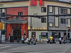 -湘轩·土菜研究院(光大店)