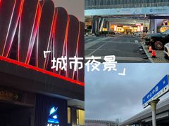 -济南奥林匹克体育中心体育场