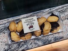 -多乐之日(王府井apm店)