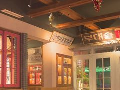 -韩热集市(百源店)