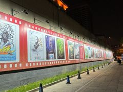 -天幕新彩云国际影城(激光巨幕店)