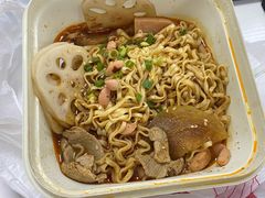-每味每客·重庆麻辣烫(国泰店)