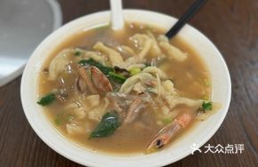 Mai Xia Soup Noodles