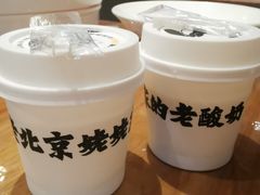 -姥姥家春饼店(惠新东街店)