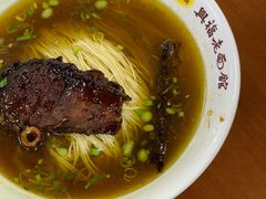 -兴福老面馆(寺路街店)