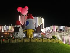 -水桶王国主题餐厅·聚会·生日派对·亲子活动·家庭套餐(亚龙湾希尔顿店)