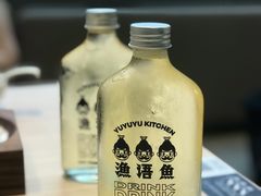 -渔语鱼酸菜鱼新川菜(万象城店)