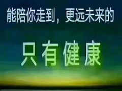 -裕和堂中医推拿艾灸(太古汇臻品店)
