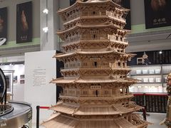 -吴良材眼镜(七重天新视场店)