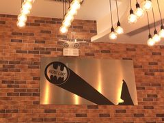 -Ninethirty by Awfully Chocolate(天环广场店)