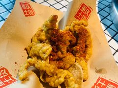 -董眼镜火锅(洪崖洞总店)
