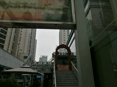 -大鼓米线(静安吴江DM店)