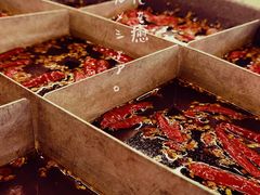 -重庆老火锅王(永陵路分店)