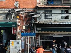 -海幢瑞芳饮食店