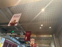 -南门四季铜锅涮肉(大屯·北苑店)