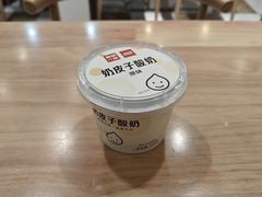 -嘉和一品粥(魏公村店)