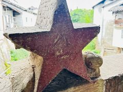 -青林口古镇