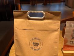 -泰合玺·精油疗愈SPA(狮山天街生活广场店)