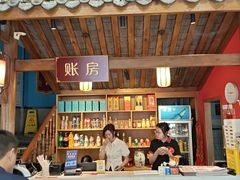 -饕然·民间川菜(龙泉店)