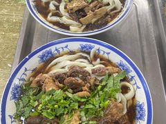 -清真-戏楼王记牛肉面