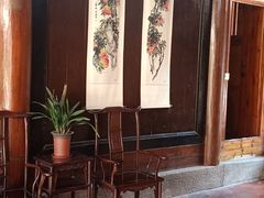 -许驸马府