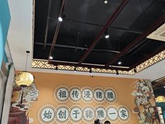 -猪腰一家·地道佛山菜(盐步店)