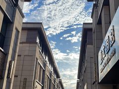 -丽华快餐(红庄国际店)