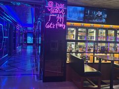 -TOP星派对KTV(珠影星光城店)