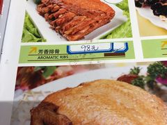 -小贝壳酒楼(经九路店)