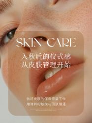 -克丽缇娜