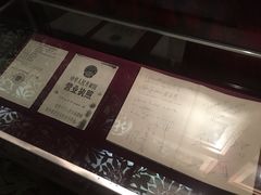 -马克西姆餐厅(崇文门店)