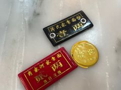 -肖家河家常面(肖家河北街店)