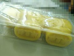 -上海虹口糕团食品厂(欣兴店)