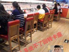 大堂-友壹町寿司(嘉洲广场店)