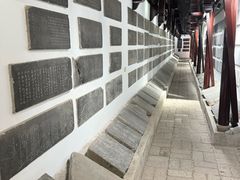 -苏州文庙(姑苏区)