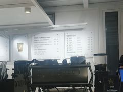 -BLATAGE COFFEE
