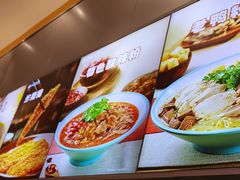 -小杨生煎(深圳岗厦北店)