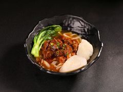红烧牛腩河粉-新仙清汤牛腩(铜锣湾店)