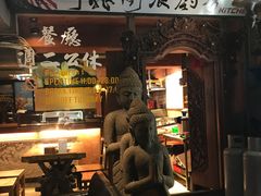 -阿飞冲浪旅店一馆