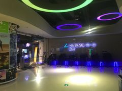 -万达影城(IMAX激光铁西万达广场店)
