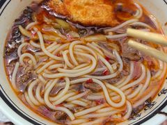 -李易面馆(树木岭店)