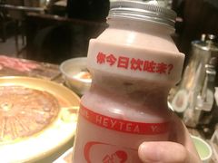 -猪啊牛呀羊啊铜盘烤肉(正大广场店)