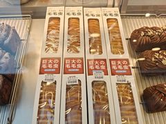 -百年义利(北兴路店)