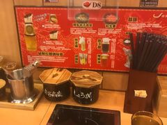 -博多一幸舍(侨福芳草地购物中心店)