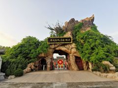 -大槐树寻根祭祖园